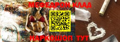 apvp Малоярославец