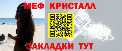 apvp Малоярославец