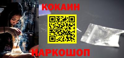экстази Мариинск