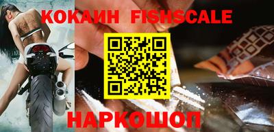 apvp Малоярославец