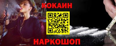 экстази Мариинск