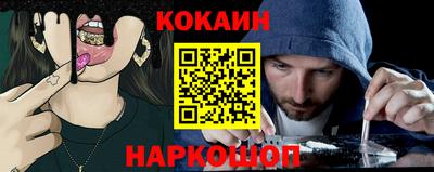 экстази Мариинск