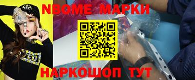 apvp Малоярославец