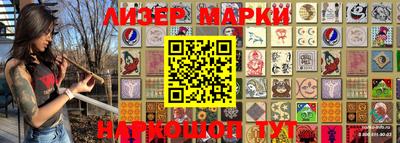 мефедрон мука Малгобек