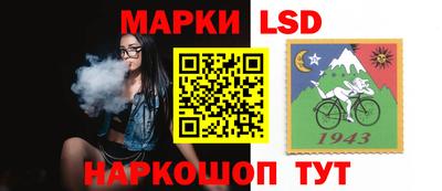 экстази Мариинск