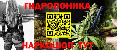 мефедрон мука Малгобек