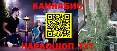 экстази Мариинск