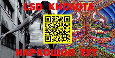 apvp Малоярославец