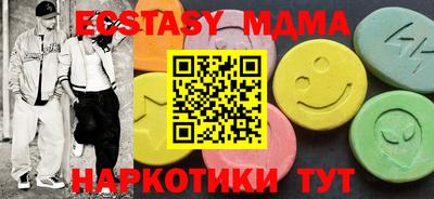 apvp Малоярославец