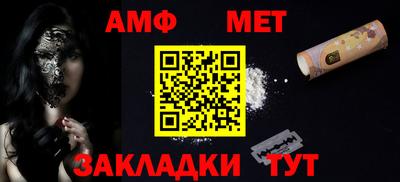 экстази Мариинск