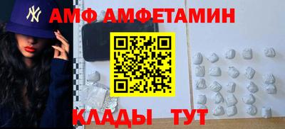 apvp Малоярославец