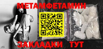 apvp Малоярославец