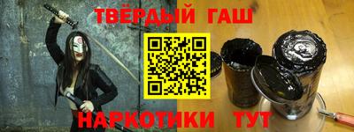 apvp Малоярославец
