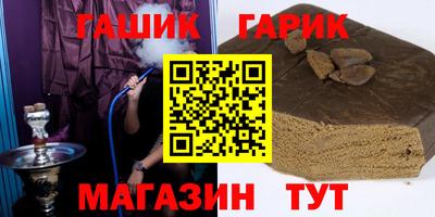 экстази Мариинск