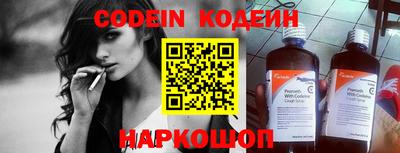 экстази Мариинск