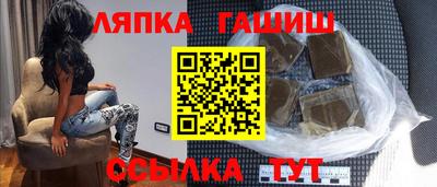 мефедрон мука Малгобек