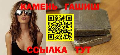 apvp Малоярославец