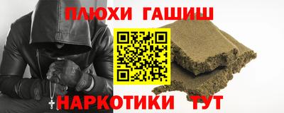 apvp Малоярославец