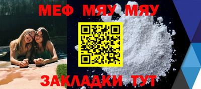 экстази Мариинск