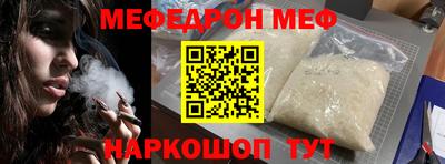 apvp Малоярославец