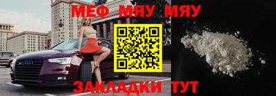 apvp Малоярославец