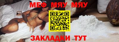 apvp Малоярославец