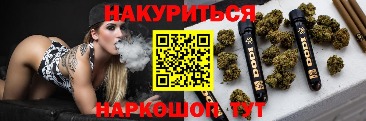 Марихуана марихуана  Вход с VPN  Канабис OG Kush  Хасавюрт  Конопля гибрид 
